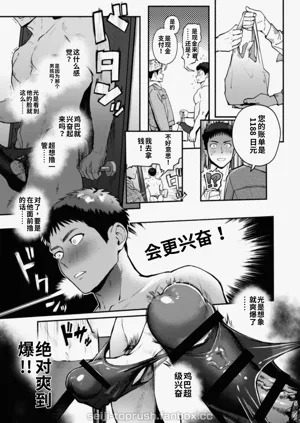 第6页图