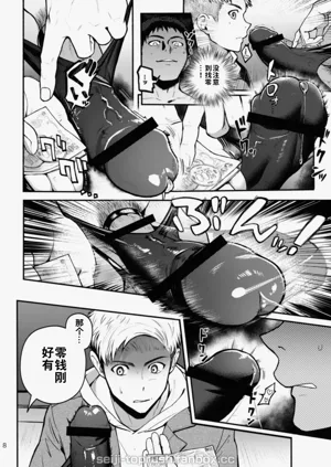 第9页图