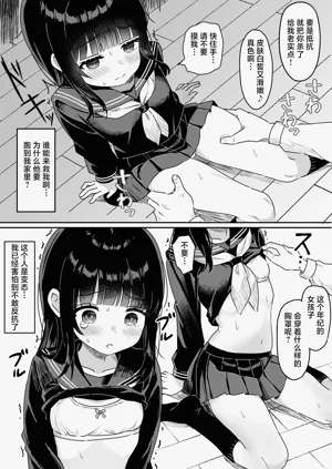 第5页图