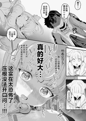 第13页图