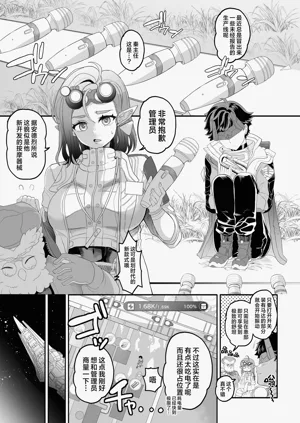第4页图