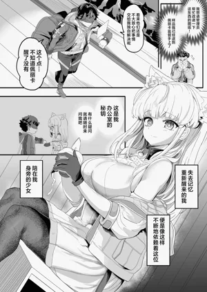 第5页图