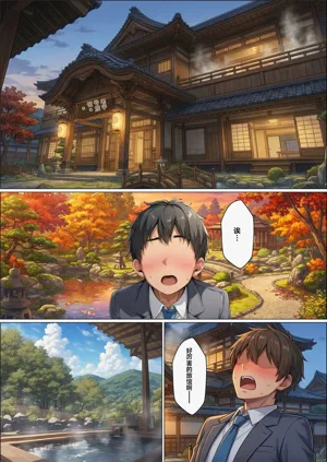 第10頁圖