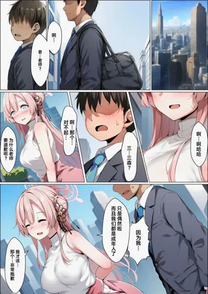 第118頁圖