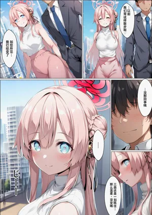 第119頁圖