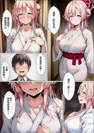 第12頁圖