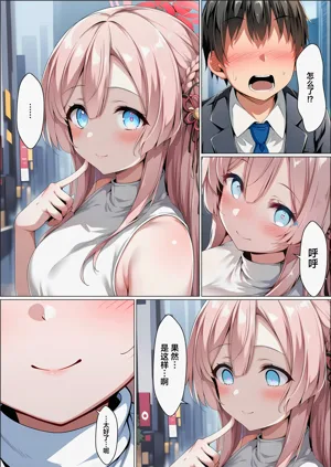 第120頁圖
