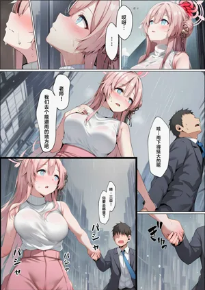 第121頁圖