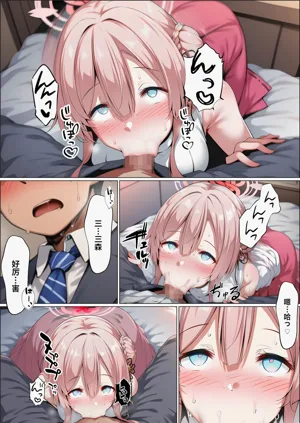第126頁圖