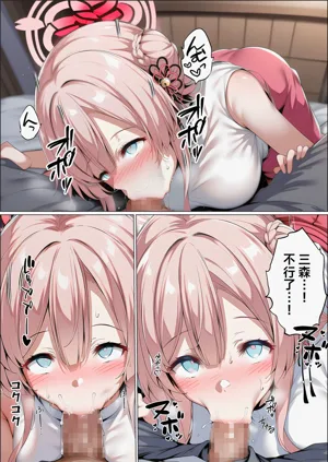 第127頁圖
