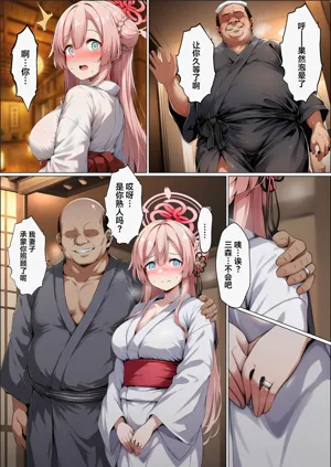 第13頁圖