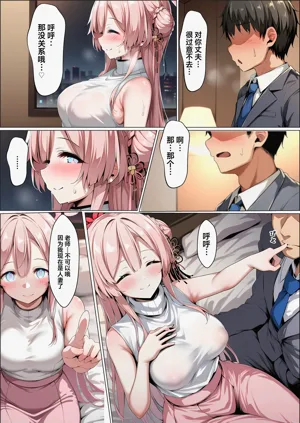 第132頁圖