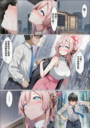 第133頁圖