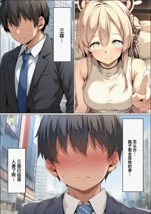 第146頁圖
