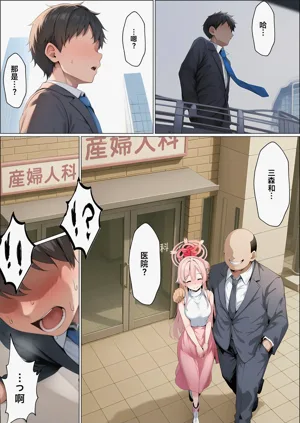 第147頁圖