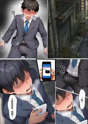 第148頁圖