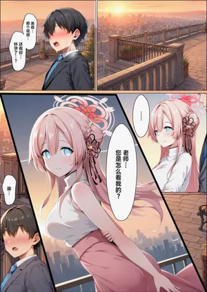 第160頁圖