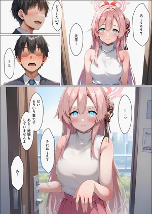 第165頁圖