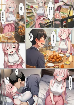 第166頁圖