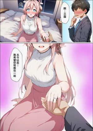 第168頁圖