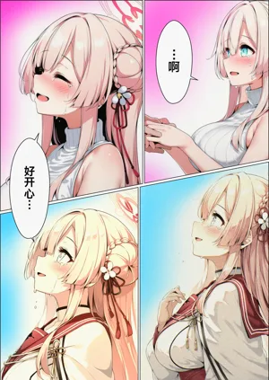第169頁圖