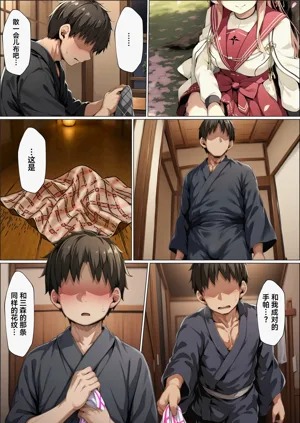 第17頁圖