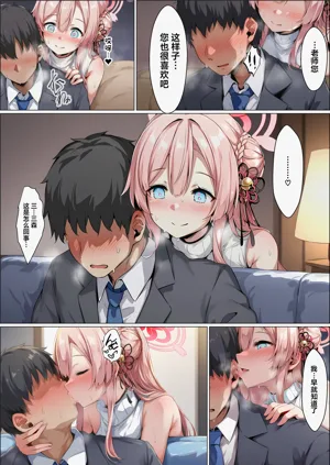 第178頁圖