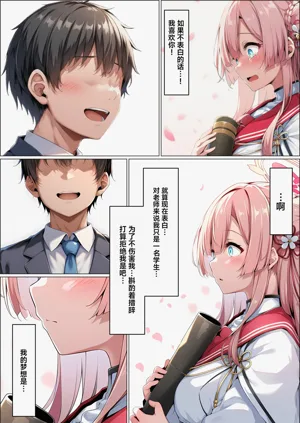 第182頁圖