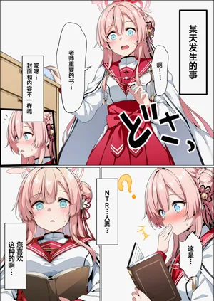 第183頁圖