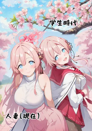 第3頁圖
