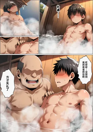第41頁圖