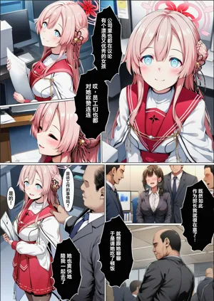 第43頁圖