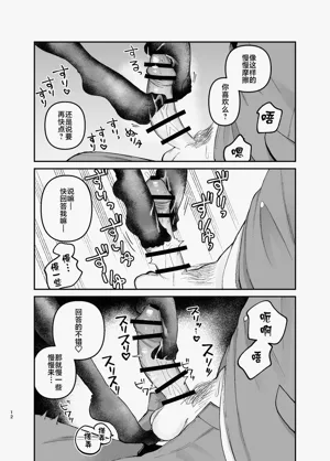 第11页图