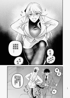 第14页图