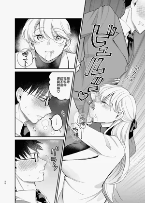 第23页图