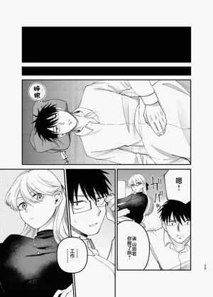 第24页图