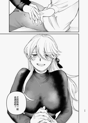 第28页图