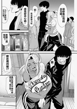 第11頁圖