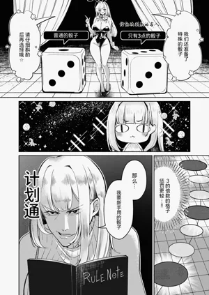 第13頁圖