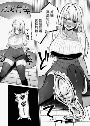 第24頁圖