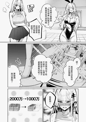 第25頁圖