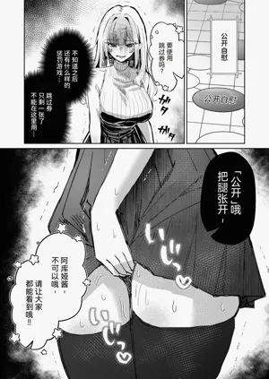 第27頁圖
