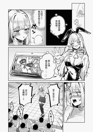第32頁圖