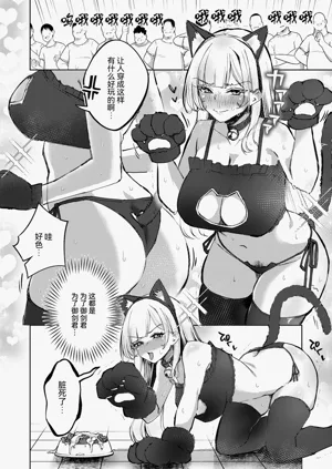 第33頁圖