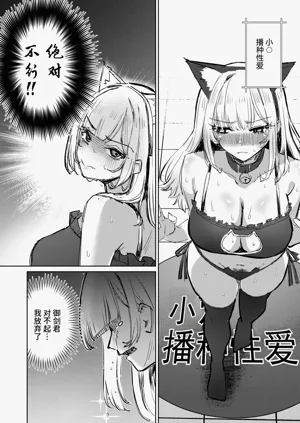 第34頁圖