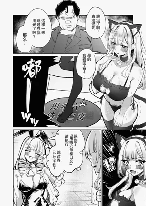 第35頁圖