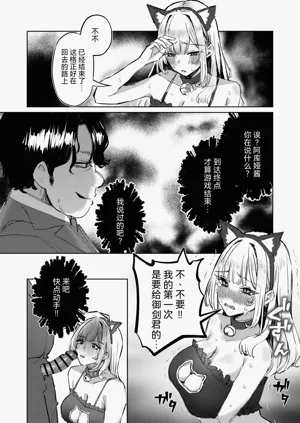 第36頁圖