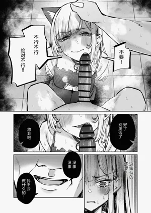 第37頁圖
