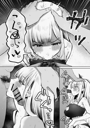 第38頁圖