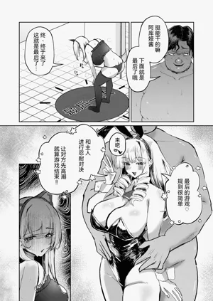 第40頁圖